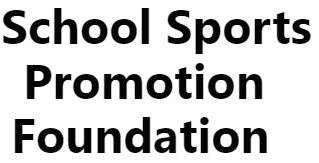 School Sports Promotion Foundation Sspf - Saidulajab - Delhi Image