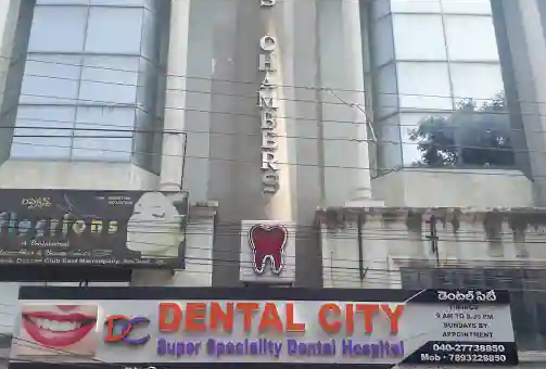 Dental City Super Speciality Dental Hospital - Marredpally - Hyderabad Image