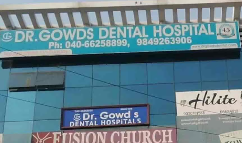 Dr. Gowds Dental Hospital - Madhapur - Hyderabad Image