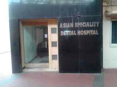 Asian Speciality Dental Hospital - Somajiguda - Hyderabad Image