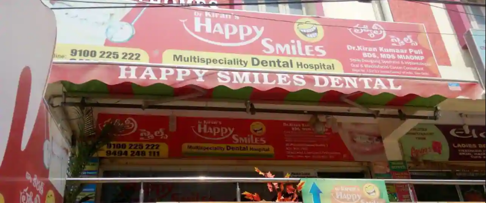 Happy Smiles Dental - Rangareddy - Hyderabad Image