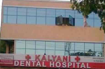 Naveen'S Kalyani Dental Hospitals - Banjara Hills - Hyderabad Image