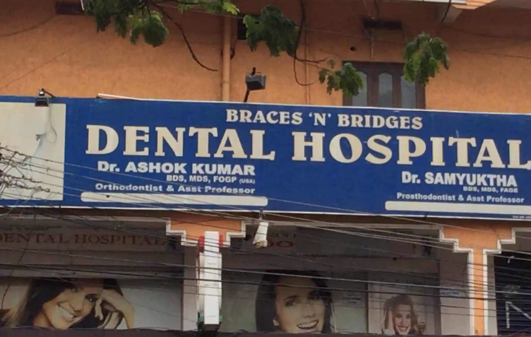 Braces N Bridges Multispeciality Dental Hospital - Sri Nagar Colony - Hyderabad Image