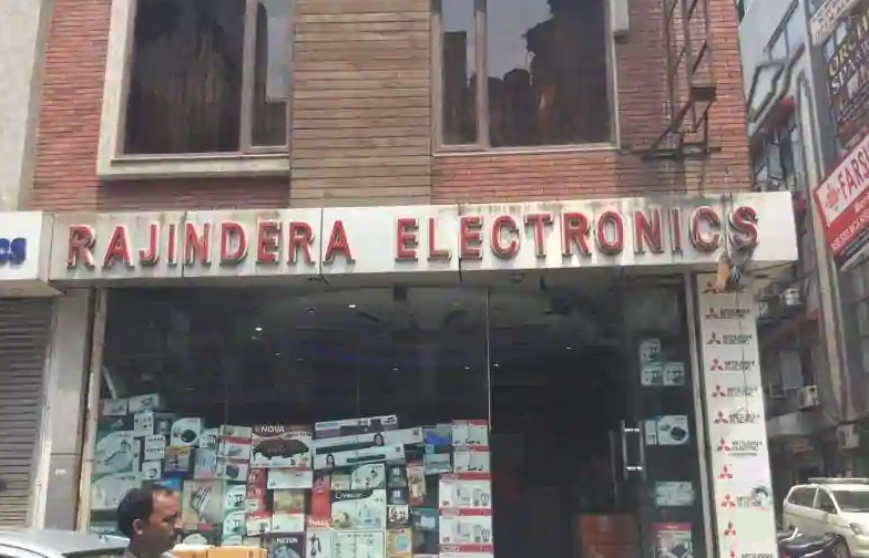 Rajendra Electronics - Karol Bagh - Delhi Image