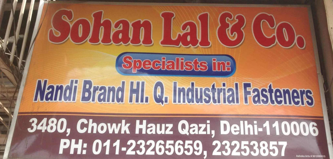 Sohan LAL & Company - Delhi Image