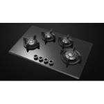 Hafele Vortex 480 Hobs Image