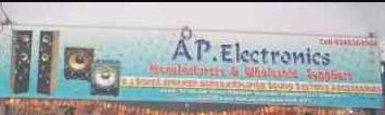 A P Electronics - Vidya Nagar - Hyderabad Image