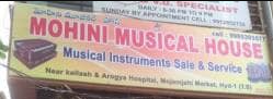 Mohini Musical House - Abids - Hyderabad Image