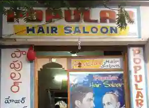 Popular Hair Saloon - Bowenpally - Hyderabad Image