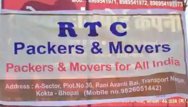 R T C PACKERS & MOVERS - Kokta - Bhopal Image