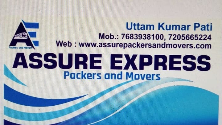 Assure Express Packers And Movers - Jharapada - Bhubaneswar Image