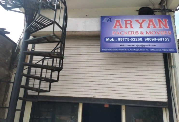 Aryan Packers and Movers - Musakhedi - Indore Image