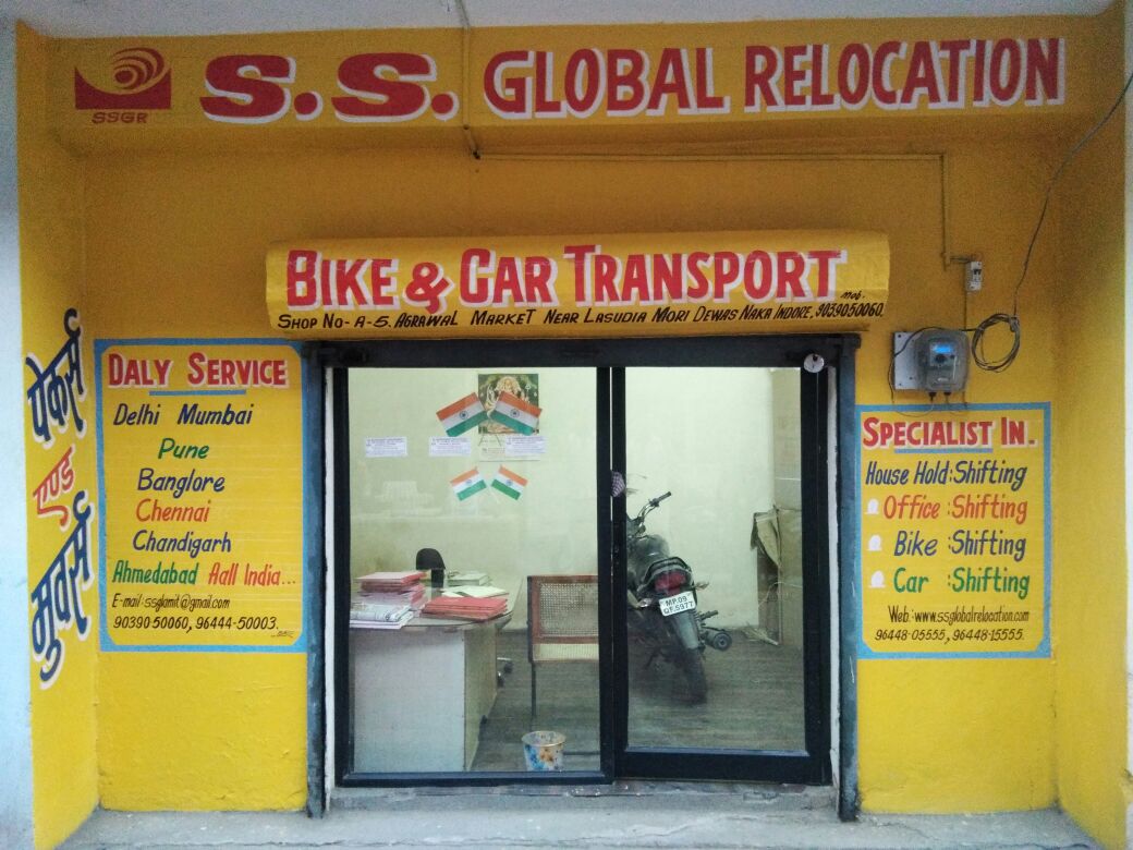 S S Global Relocation - Dewas Naka - Indore Image