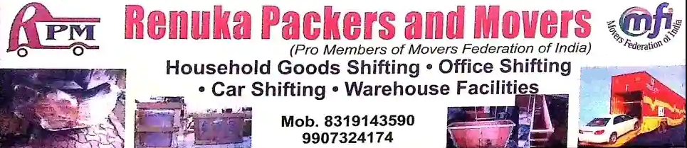 Renuka Packers & Movers - Dewas Naka - Indore Image