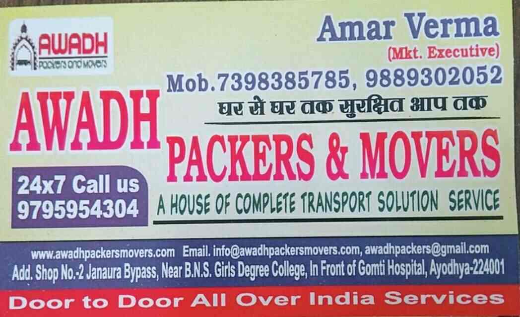 Awadh Packers And Movers - Vikas Nagar - Lucknow Image