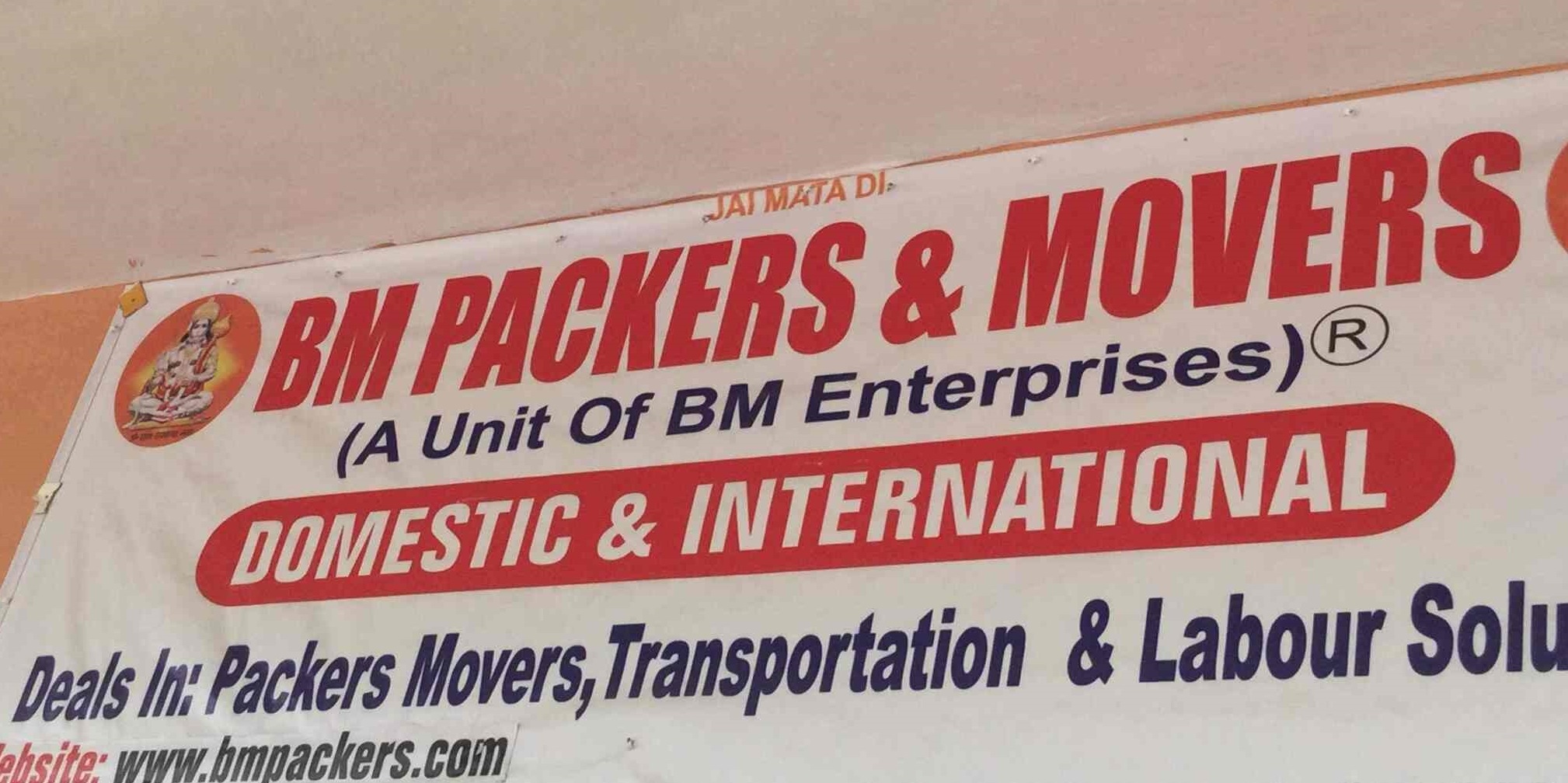 Bm Packers And Movers - Sitapur Road - Lucknow Image