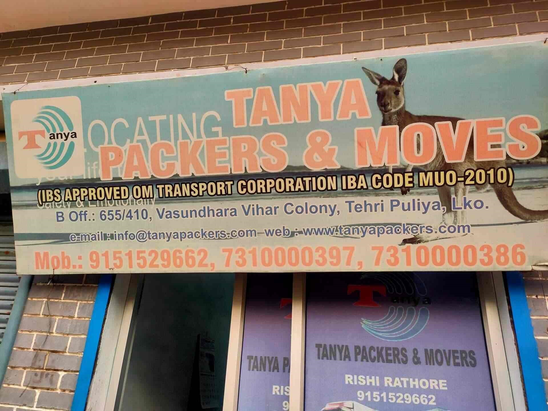 Tanya Packers & Movers - Aliganj - Lucknow Image