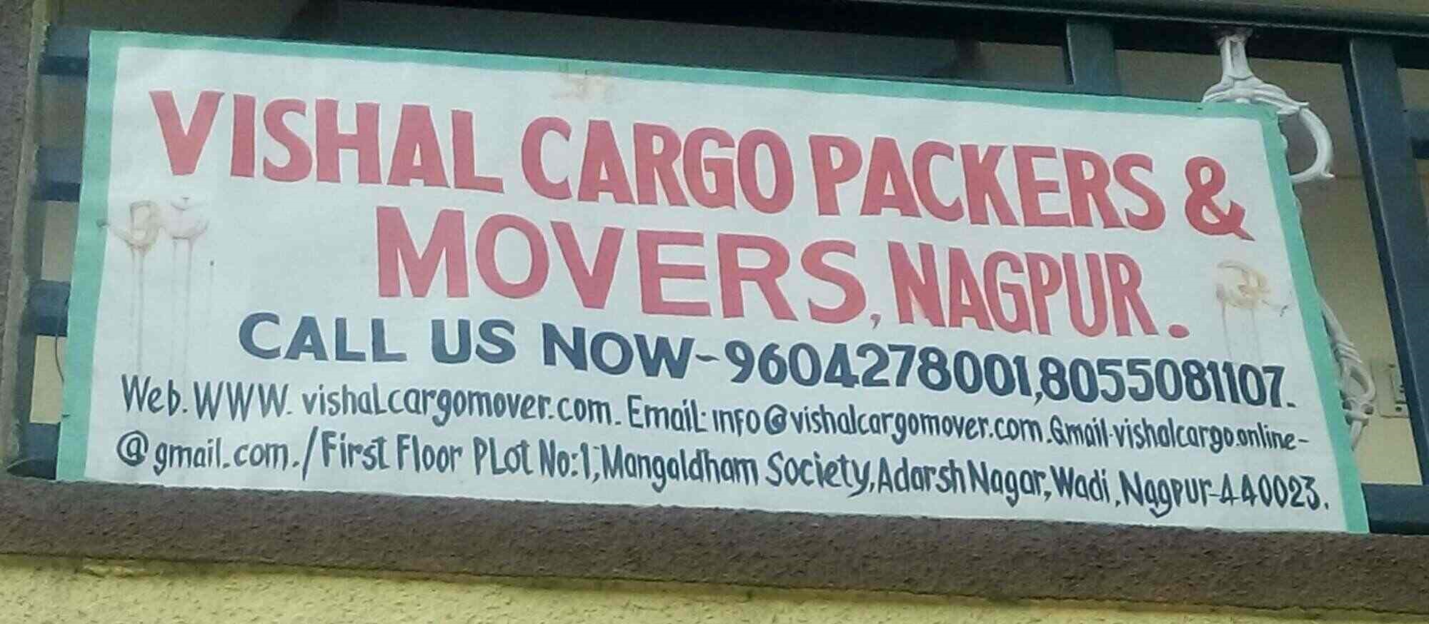 Vishal Cargo Packers And Movers - Wadi - Nagpur Image