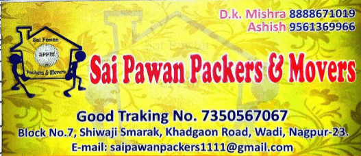 Sai Pawan Packers And Movers - Wadi - Nagpur Image