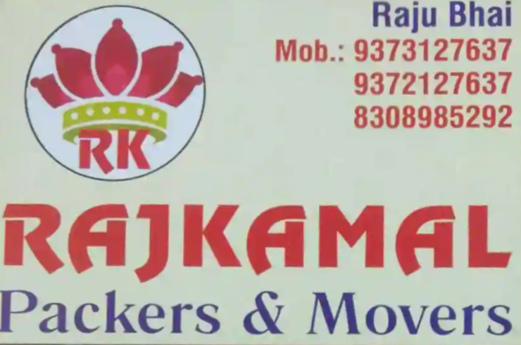 Rajkamal Packers And Movers - Sitabuldi - Nagpur Image