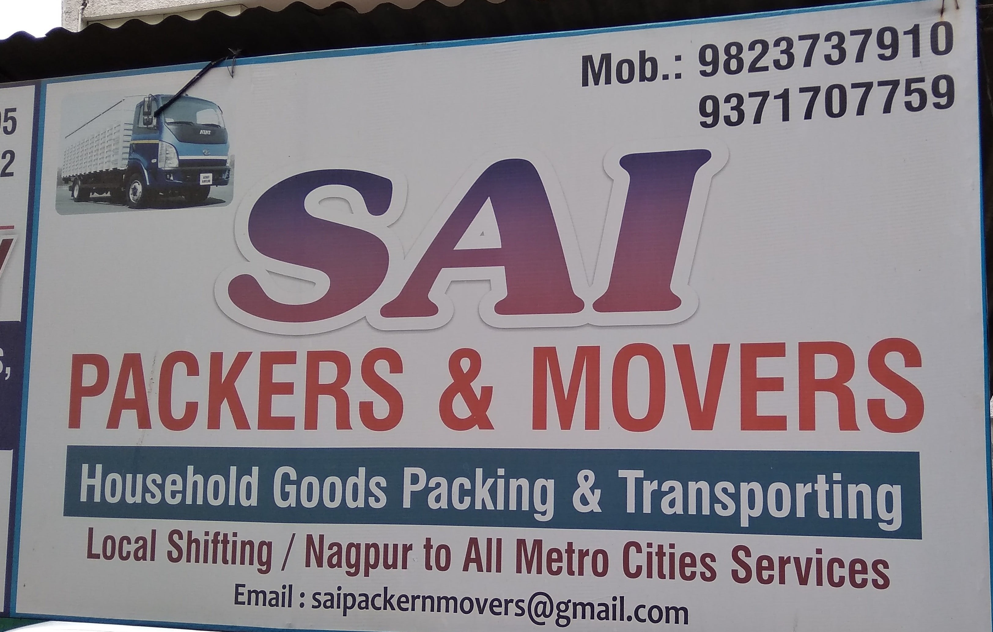 Sai Packers & Movers - Gandhi Nagar - Nagpur Image