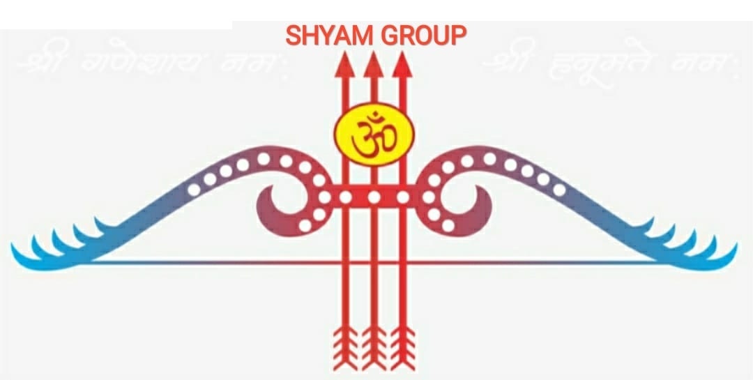 Shyam Group Of Logistics - Gondkhairi - Nagpur Image