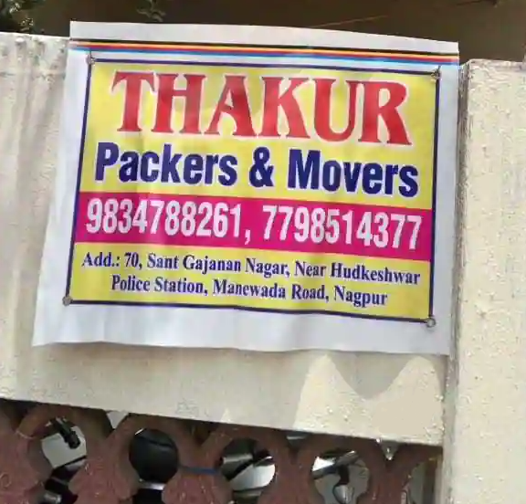 Thakur Packers And Movers - Pipla - Nagpur Image