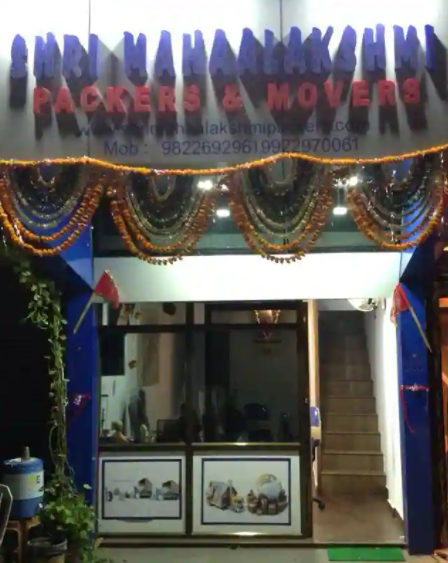 Shree Mahalaxmi Packers And Movers - Pratap Nagar - Nagpur Image