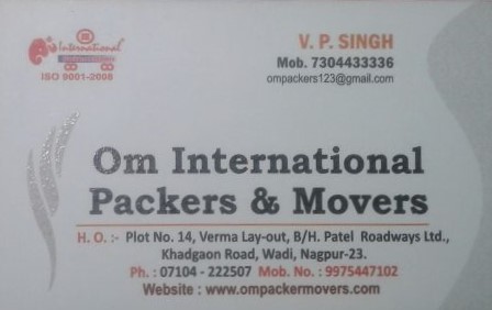 Om International Packers & Movers - Wadi - Nagpur Image