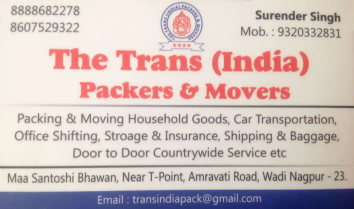 The Trans India Packers & Movers - Wadi - Nagpur Image