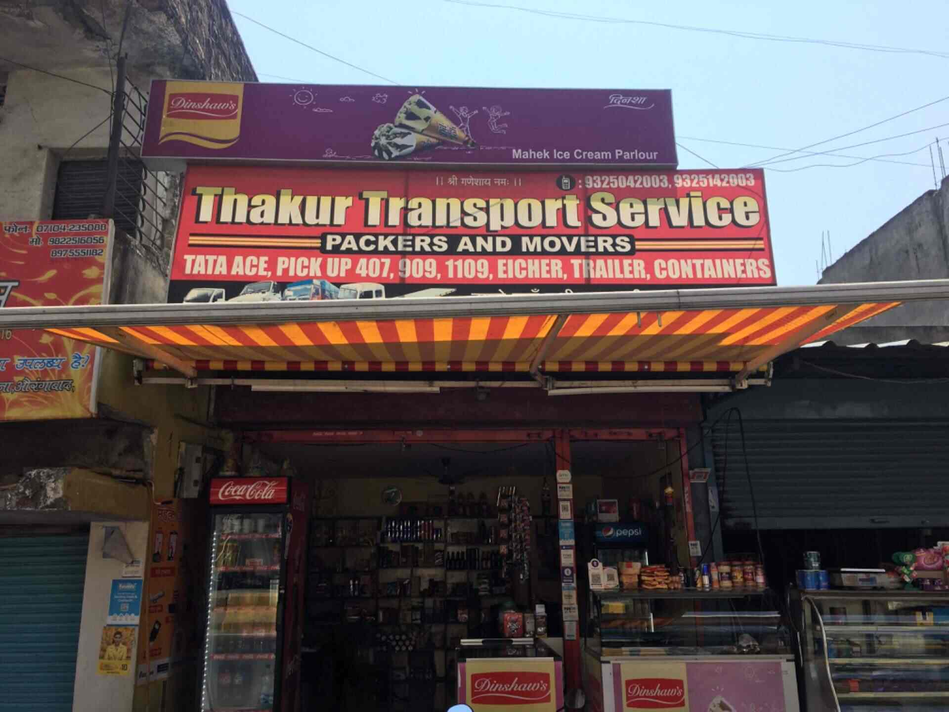 Thakur Transport Service - Hingana Road - Nagpur Image