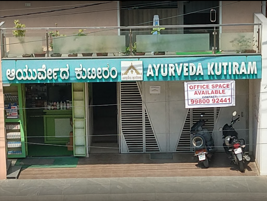 Ayurveda Kutiram - Kannur - Bengaluru Image