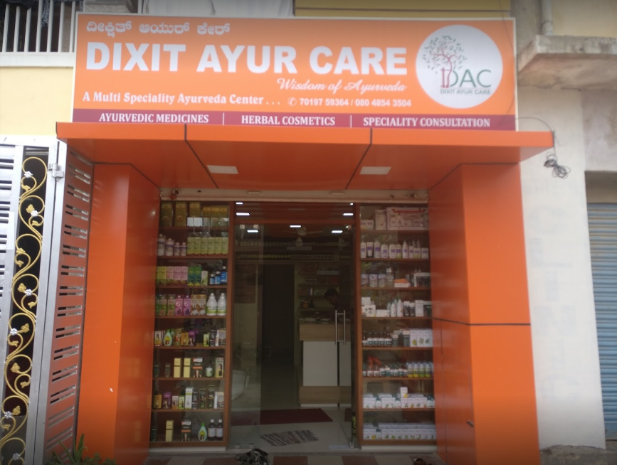 Dixit Ayur Care - Doddakammanahalli - Bengaluru Image