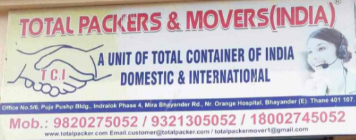 Total Container Of INDIA - Mira Road - Thane Image