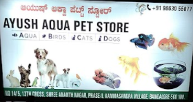 Ayush Aqua Pet Store - Electronic City - Bengaluru Image