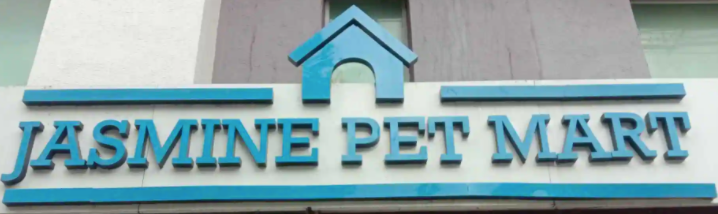 Jasmine Pet Mart - Old Lancer Lane - Hyderabad Image