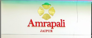 Amrapali Jewels - Khan Market - Delhi Image