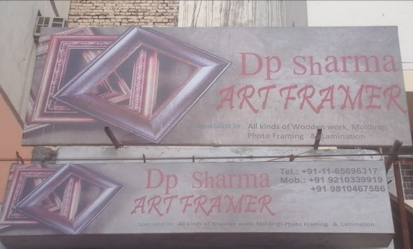 Dp Sharma Art Framer - Saket - Delhi Image