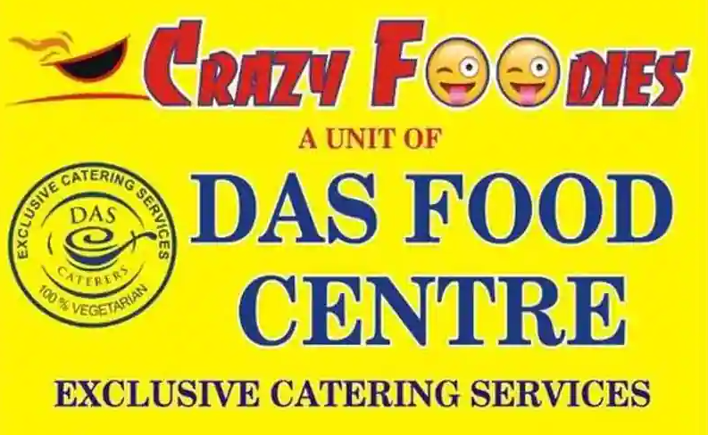 Das Food Centre - Nirankari Colony - Delhi Image