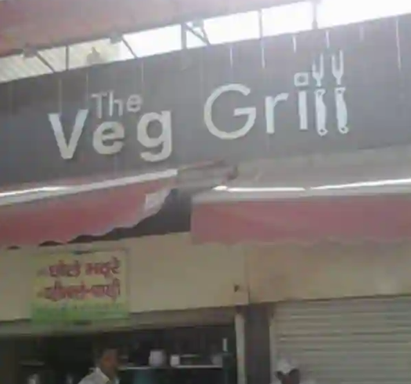 Veg Grill Restaurant - Pitampura - Delhi Image