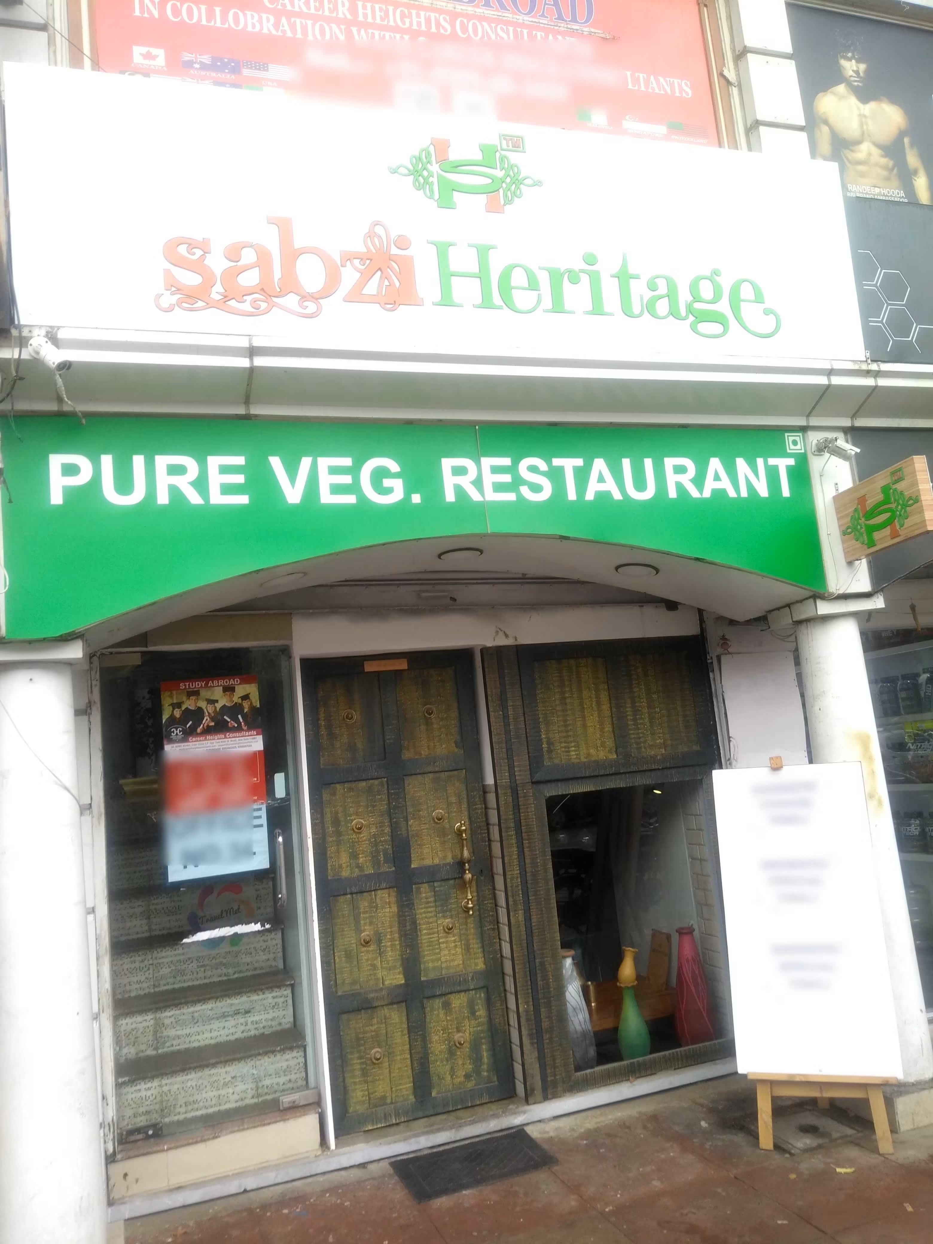 Sabzi Heritage - Connaught Place - Delhi Image