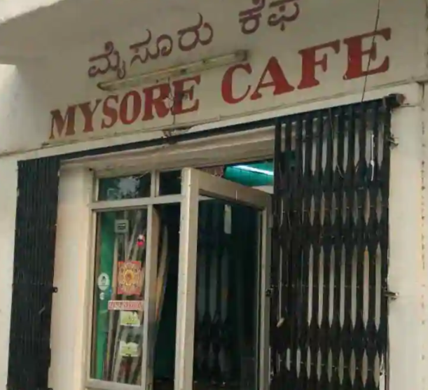 Mysore Cafe - Defence Head Quarter - Delhi Image