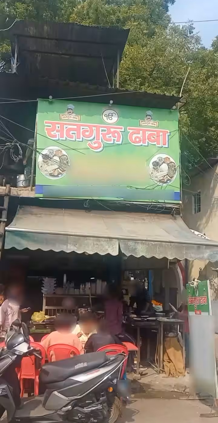 Sat Guru Dhaba - Paharganj - Delhi Image