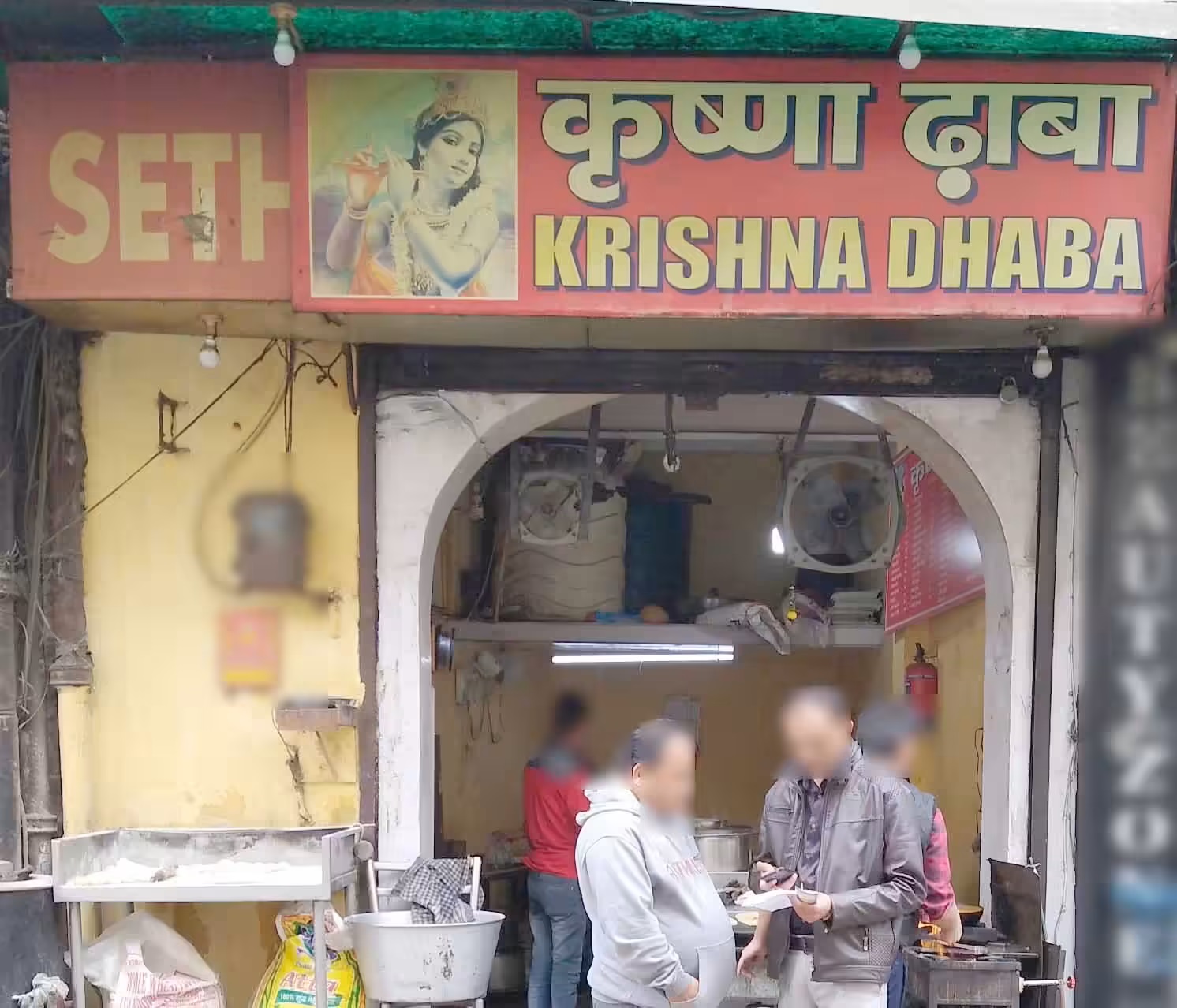 Krishna Dhaba - Paharganj - Delhi Image