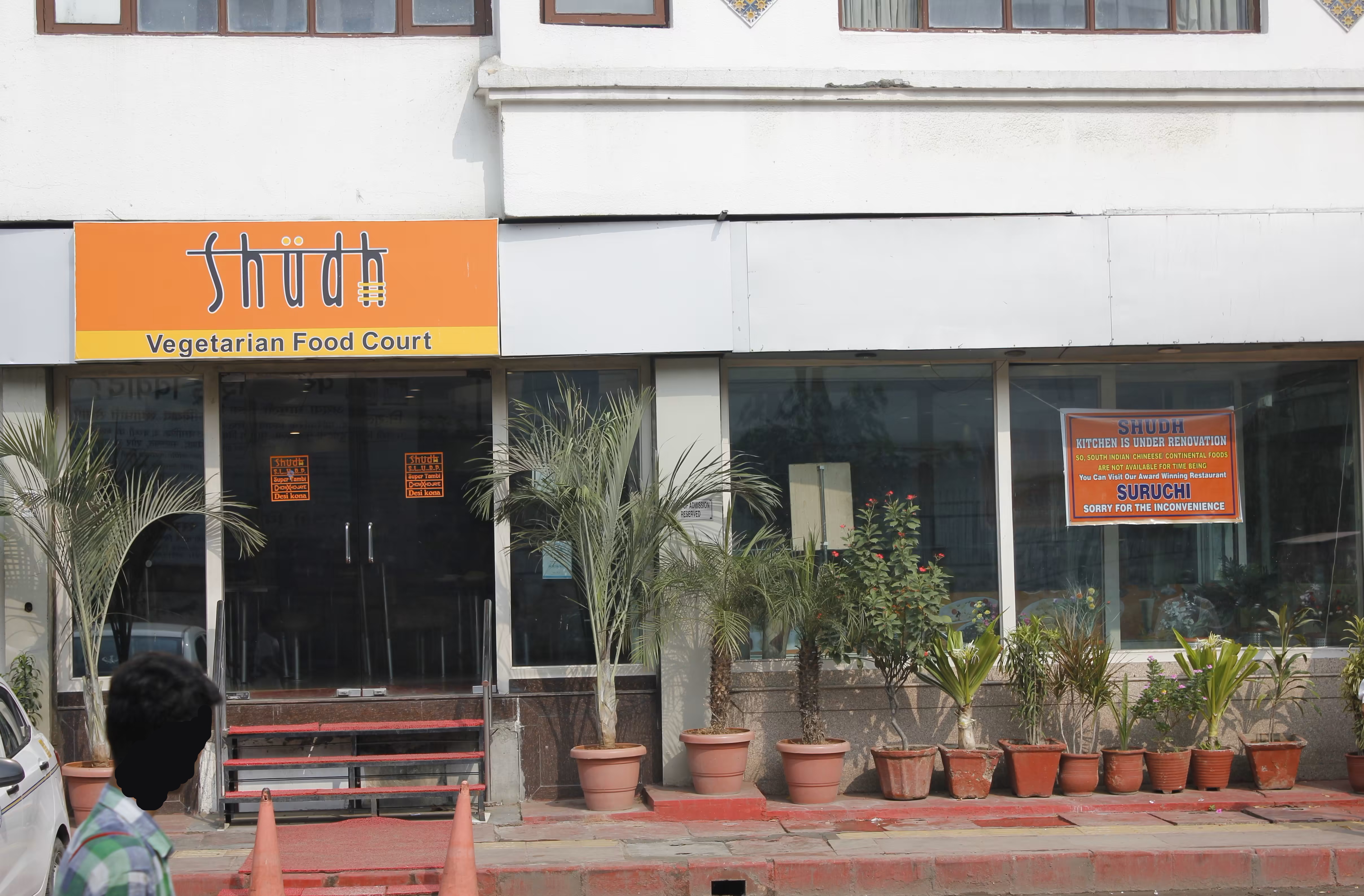 Shudh Restaurant - Karol Bagh - Delhi Image