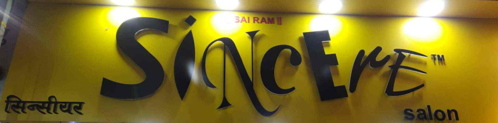 Sincere Mens Salon - Santacruz West - Mumbai Image