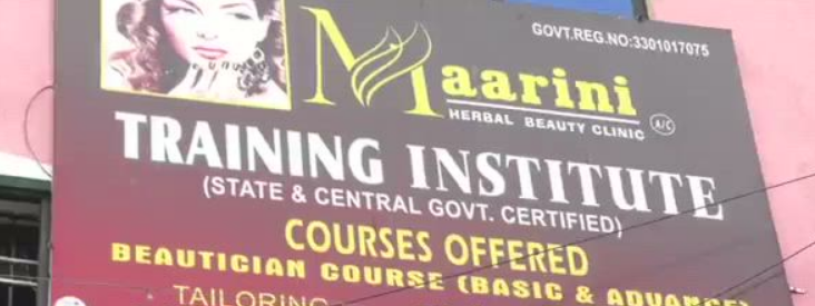 Maarini Herbal Beauty Clinic & Training Institute - Ambattur - Chennai Image