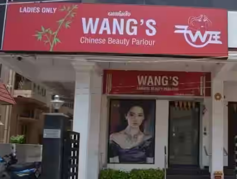 Wangs Chinese Beauty Parlour - Velacheri - Chennai Image