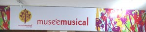 Musee Musical Private Limited - Begumpet - Hyderabad Image