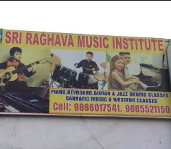 Sri Raghava Music Institute - As Rao Nagar - Hyderabad Image